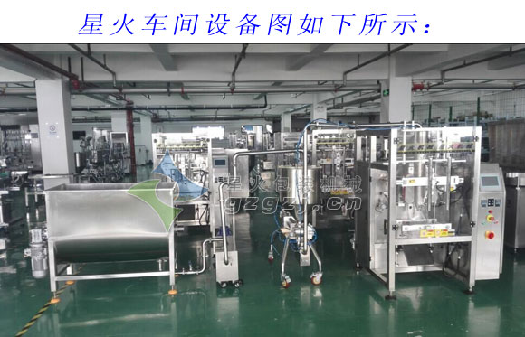 天津儀器計量校準